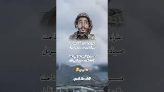 اصعب لغز بالعالم ابداع اسمع للنهايه #اليمن #explore الشاعر خليل السوري #إب