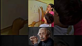 Sigma math student #sigma #alberteinstine #education #physics #mathematics #viralvideo