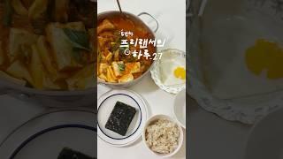 바쁘다 바빠 현대 프리랜서 사회‍️