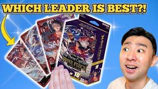 NEW ST-10 The Three Captains is HERE!!! Deck Profile & Strongest Leader!?