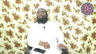 Ramzan Me Shopping Ke Nuqsaanat New Bayan By Mufti Abdul Qavi Omer Sahab Hyderabad India