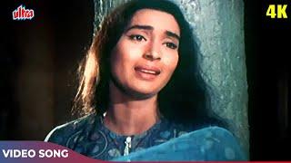 Lata Mangeshkar Ka Dardbhara Gaana - Aaja Re Pyar Pukare - Nutan, Dharmendra | Dil Ne Phir Yaad Kiya