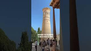 Naqshbandi Memorial Complex Near Bukhara