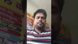 Highlight 0:00 - 1:19 from sampurna classes by chandan sir is live!