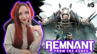 REMNANT From the Ashes (PC) Прохождение на русском Subject 2923 ⯈ РЕМНАНТ Из Пепла ОБЗОР ⯈ СТРИМ #5