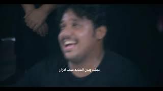 آخر عناق | الرادود خالد الجبوري