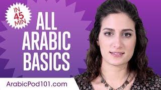 Learn Arabic in 45 Minutes - ALL Basics Every Beginners Need