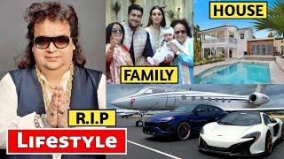 Bappi Lahiri Lifestyle 2022, Death, Career, Wife, Income, Car, House, Biography & Networth