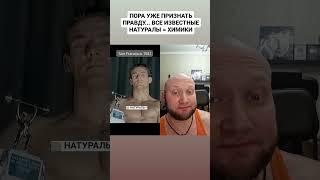  Вот как выглядят настоящие натуральные бодибилдеры на самом деле 