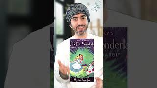 ومضة(1.2)|التقييم الاستراتيجي|سلسلة ومضات التخطيط الإستراتيجي 2023|أسامة اللواتي