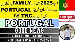 Portugal Immigration New Update 2025| TRC for all| Processing Time