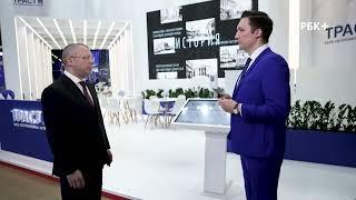 Интервью: Александр Николаев, президент АО «Интеко»