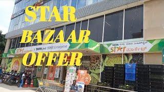 Star  Bazaar || Hyper Market || Offer Sale || Tata Star Bazaar Bangalore