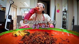 [동금로그] 김장하다가 수육 땡겨불고 밥 땡겨불고 다이어트 써글