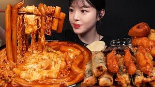 Spicy Tteokbokki, Ramyeon, Crispy Fried Gimbap & Dumplings Mukbang ASMR