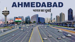 Ahmedabad City 2024 | Manchester of India | Facts & view | amdavad Gujrat 