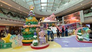 HK CHRISTMAS DECOR 2024:MCP NEW METRO CENTRE  | TSEUNG KWAN O HONG KONG | JOY WANDERS