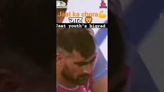 Rahul choudhary #shorts #viral #kabaddi @kabaddilife1396