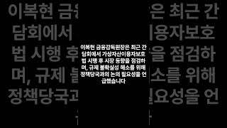 비트코인 속도느린 한국