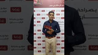 فرصة ذهبية للأهلي في كأس العالم للأندية بعد مفاجآت بالميراس وبورتو!