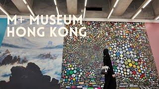 M+ Museum  | I.M. Pei 貝聿銘 Exhibition ️ | W Hotel Afternoon Tea  | A Self-Rewarding day 