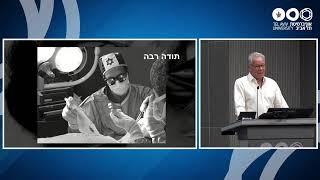 פרופ' אייל גור - אל מטמורפוזה ובחזרה