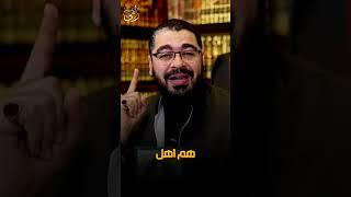 معمم جاي يعوووي⁉️ آآآآه يا عراااااااق ‼️ #رامي_عيسى