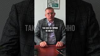 Как избавиться от долгов законно. Счастливые клиенты #shorts #банкротство #списаниедолгов