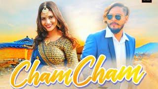 Cham Cham || Rahul Rajput - Shivani kumari || R-records