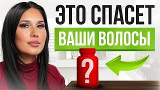 Выпадение ВОЛОС, седина в 20 лет и боль от резинок — причины, о которых не знает 99%