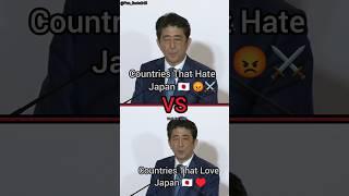 Countries That Hate Japan Vs Countries That Love Japan #shorts #japan