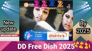 DD Free Dish New update | 2025 | New Channel List on Mitthu Adda dish info 