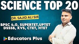 Easiest Ways to Master General Science & EVS for All Exams #dsssb #bpsctre4