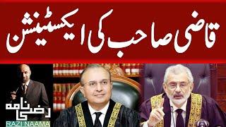 CJP Qazi Faez Isa's Extension Confirm ? | Razi Naama