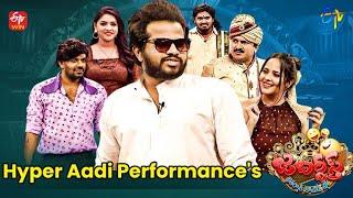 Hyper Aadi & Sudigaali Sudheer All in One February Month Performances | Jabardasth | ETV Telugu