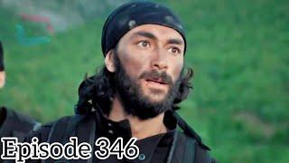 Da Dare Morchal Episode 346 / د درې مورچل برخه ٣٤٦ / Da Dare Morchal/ Sungurler/ #adiltv