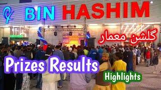 Bin Hashim new branch Prizes Results  Gulshan-e-Maymar Karachi information vlog