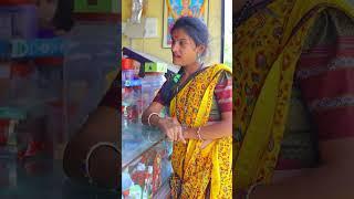 #shorts | बकुळीन नाम्याला शिकवला धडा #bakula #बकुळा