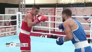 Stefan Vozneacovschi (MDA) vs. Krasimir Dzhurov (BUL) Balkan Boxing Championships 2023 Final (63kg)