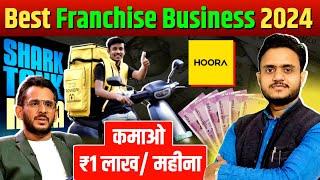 High Profitable Franchise Business Opportunities In India | Hoora Franchise Review | Business Idea