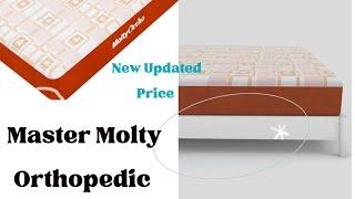 Master Molty Ortho | New Updated Price | Price in Pakistan