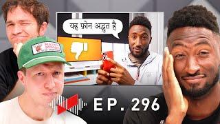 YouTube Needs to Fix This!