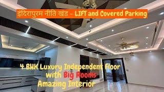 4 Bhk Luxurious Builder Floor In Indirapuram Neeti Khand 1 For Sale!