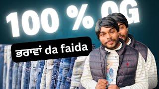 turkey shipment 100% orignal | Aapane bharava da faida krna #tokratv