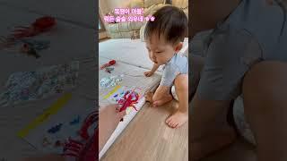 스펀지 처럼 뭐든 쭉쭉 흡수하고 외우는 18개월 똑쟁이 아들 #언어천재 #똑쟁이 #baby #lovely #smart #myprecious  #loveyou #genius