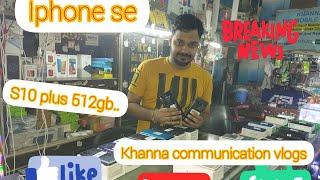 new video...apple stock s10 plus 512gb rs27000...call 7011264613@khannacommunicationvlogs7128