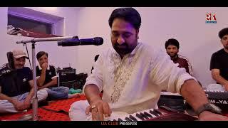 Shakoor Ahmad Sheikh_Pahari Song_at Pahari Cultural Club Karnah