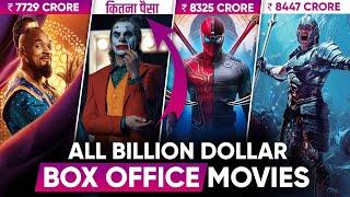 TOP: 47 Billion Dollar Box Office Movies | Highest Grossing Movies Ever | Highest Earning Movies