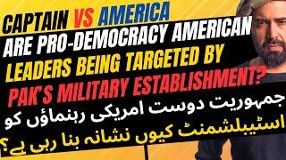 Kaptaan vs America: Why are pro-democracy American leaders being targeted by Pak's Establishment?