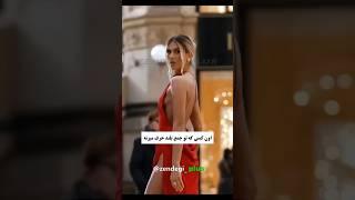 ۴ نکته روان‌شناسی که شخصیت واقعی آدما رو لو می‌ده!